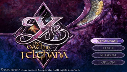 Title Screen